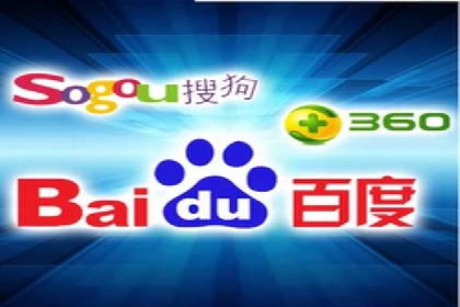SEM推广代运营公司：行业领先的成功秘诀